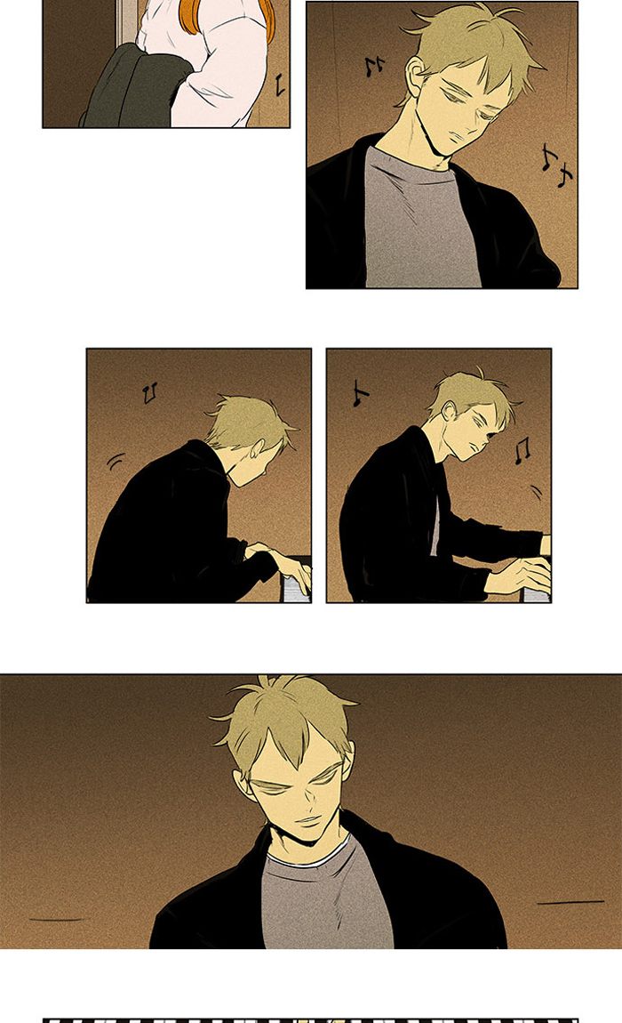 Cheese In The Trap 289 18
