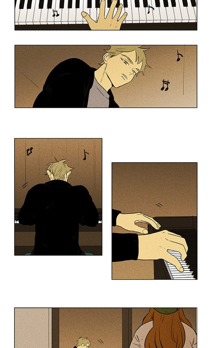 Cheese In The Trap 289 19