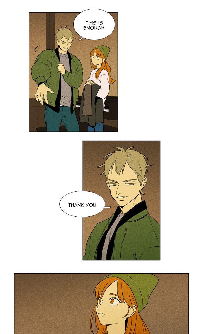 Cheese In The Trap 289 25