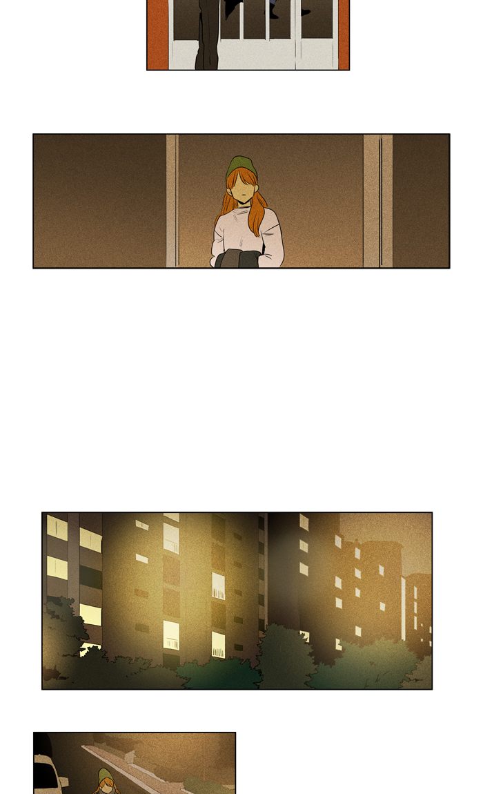 Cheese In The Trap 289 27