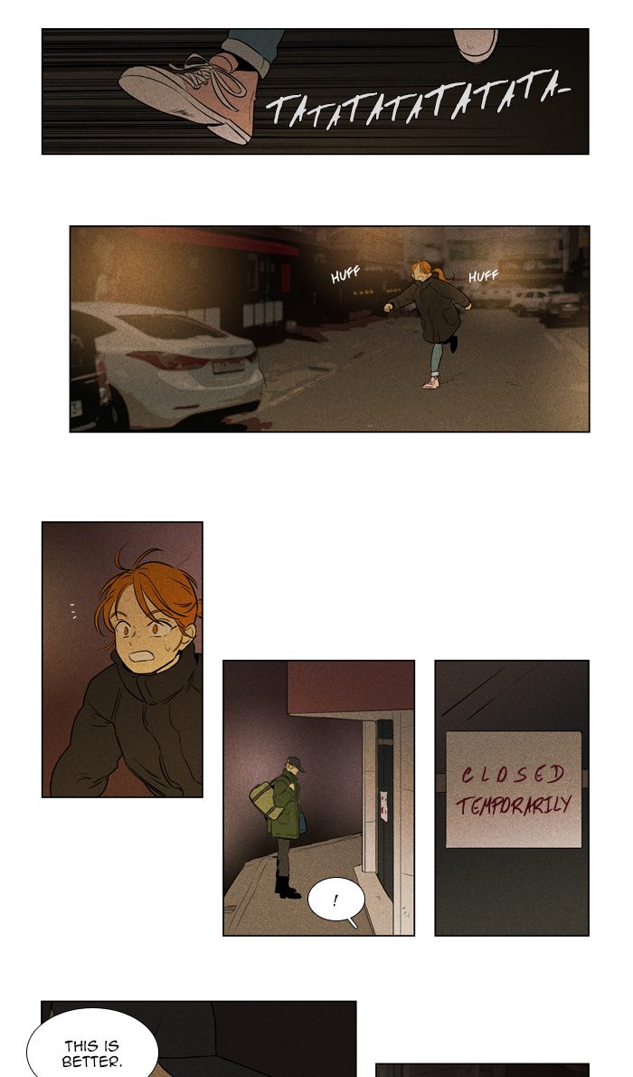 Cheese In The Trap 289 33