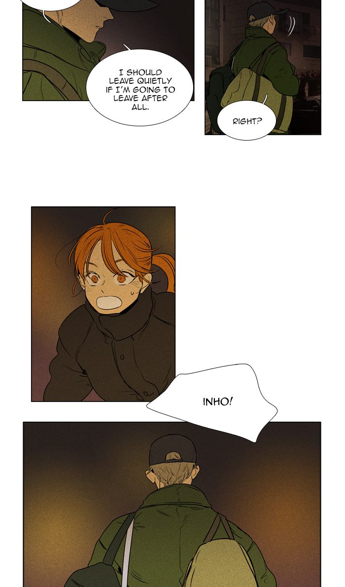 Cheese In The Trap 289 34