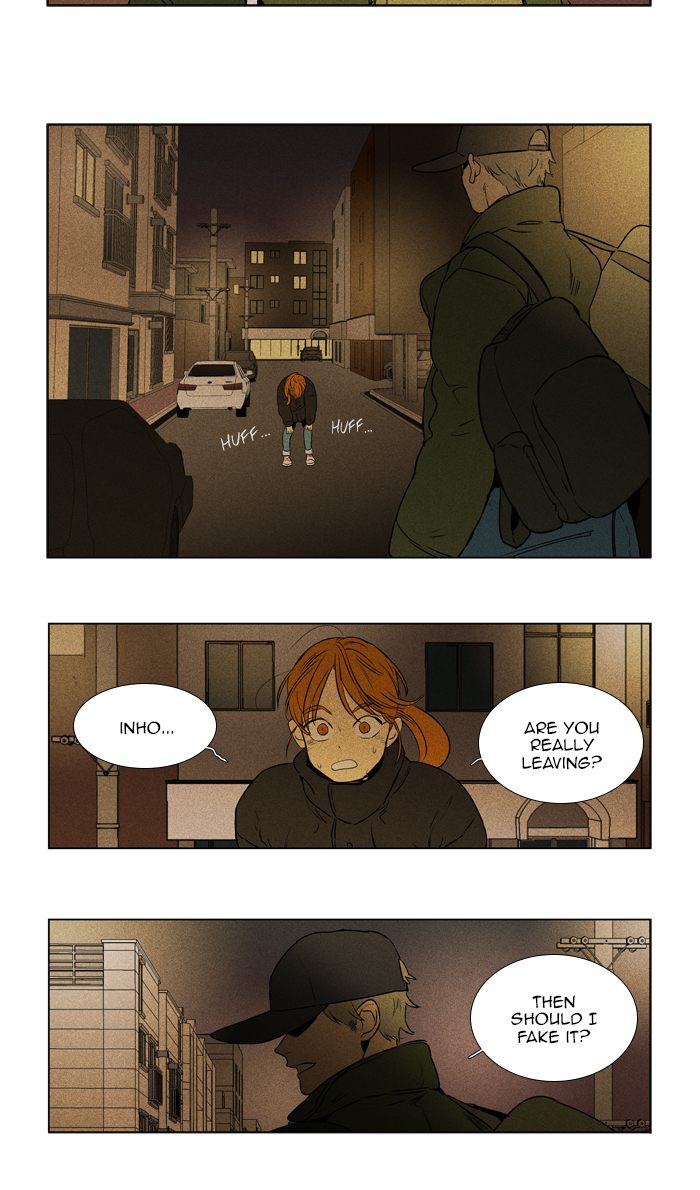 Cheese In The Trap 289 35
