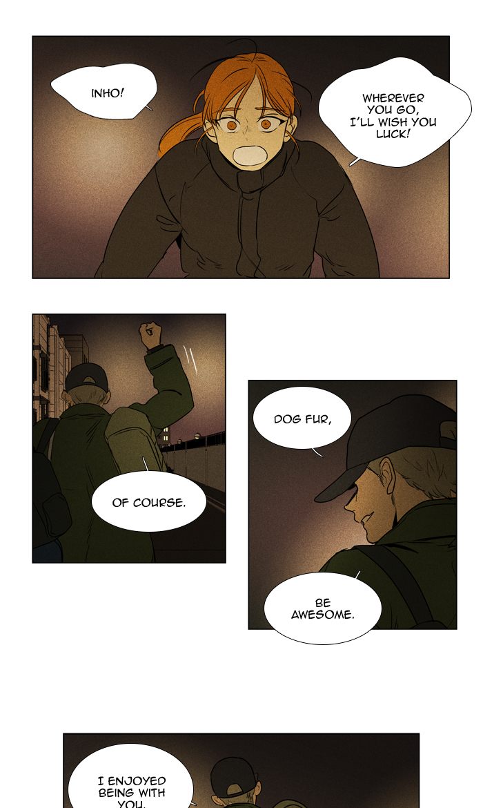 Cheese In The Trap 289 46