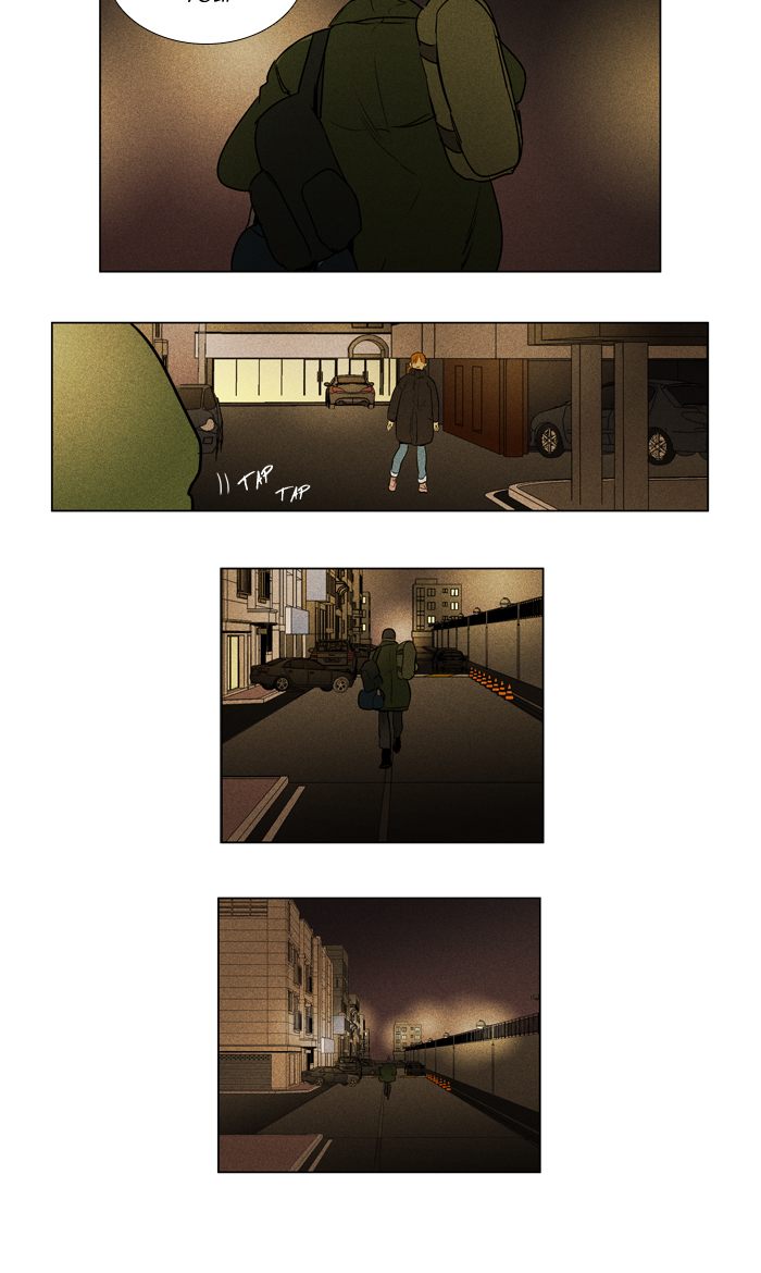 Cheese In The Trap 289 47