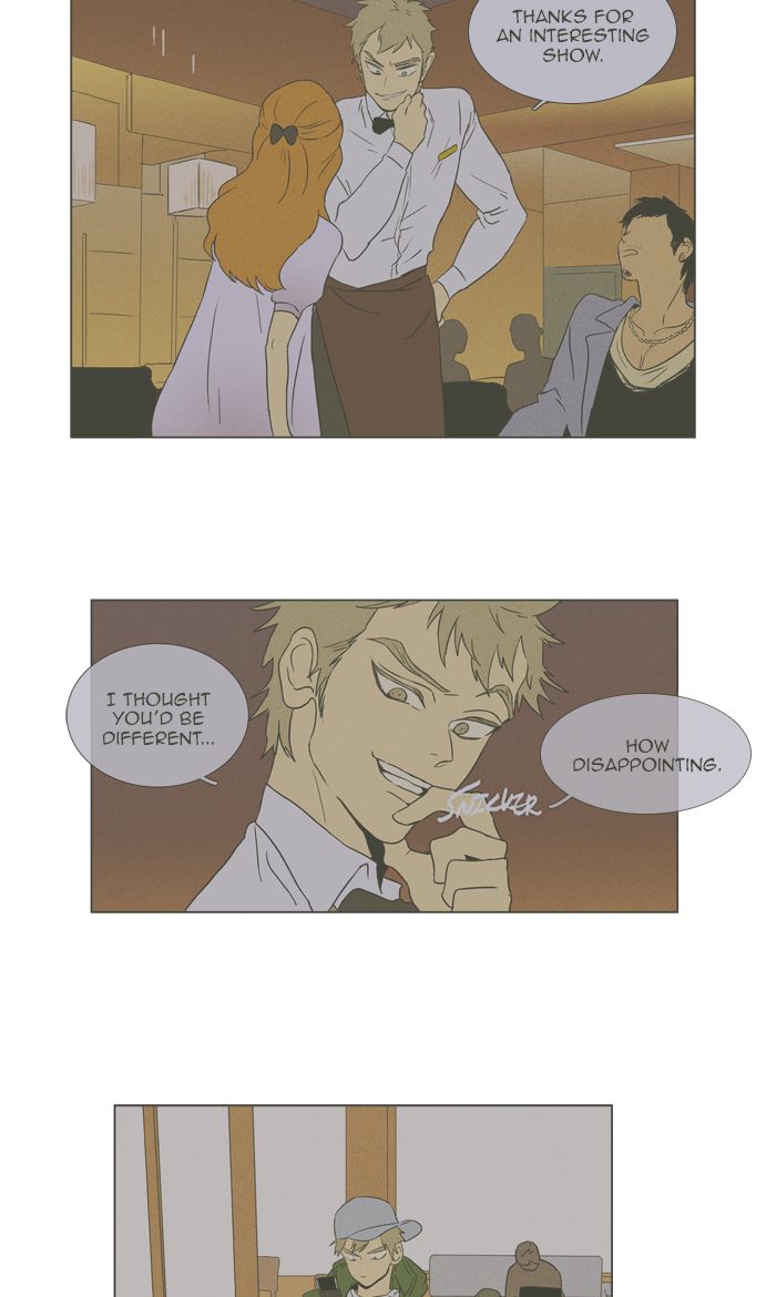 Cheese In The Trap 289 49