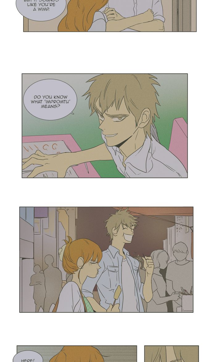Cheese In The Trap 289 52