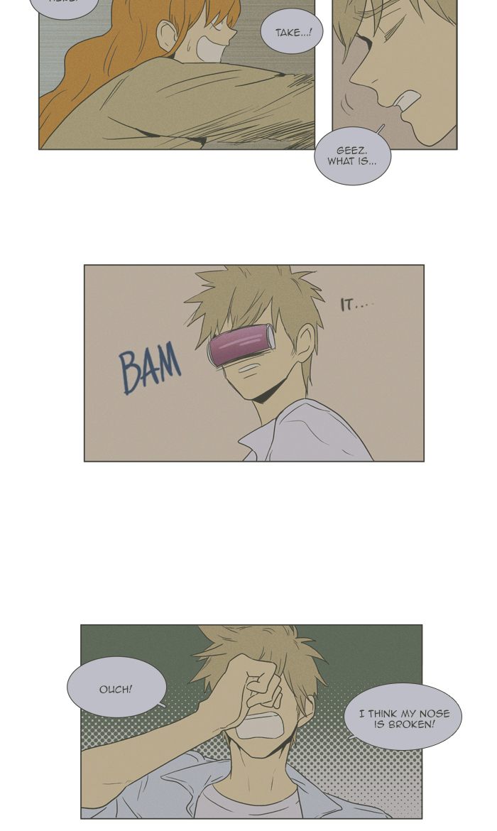 Cheese In The Trap 289 53