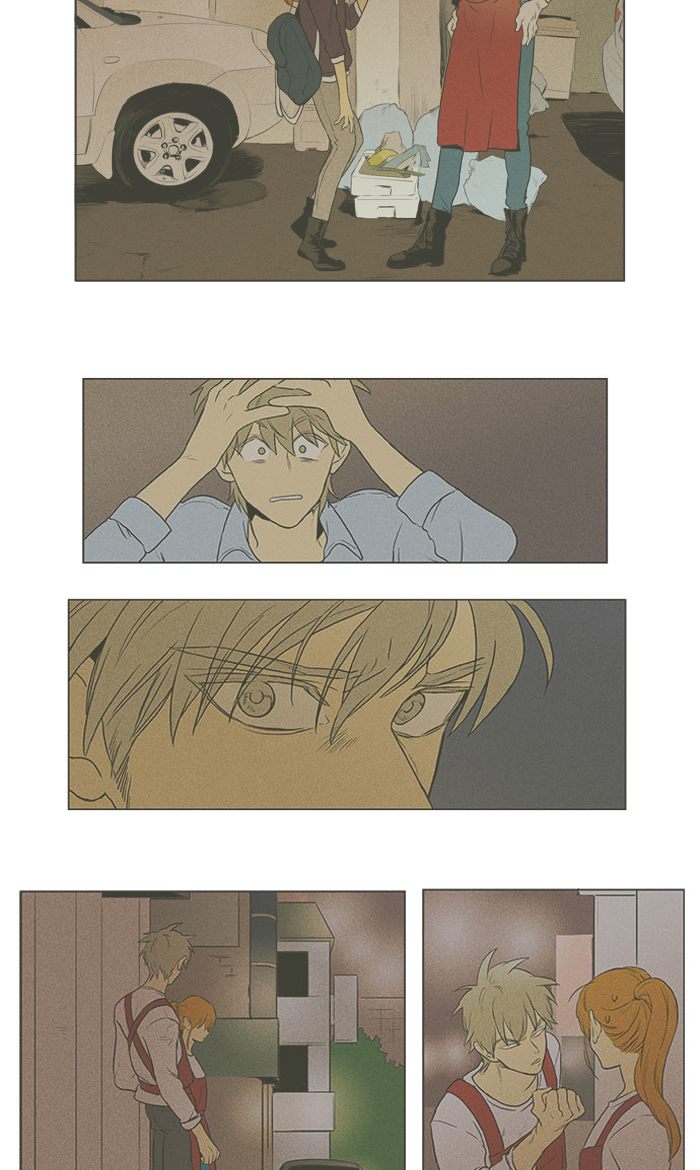 Cheese In The Trap 289 57
