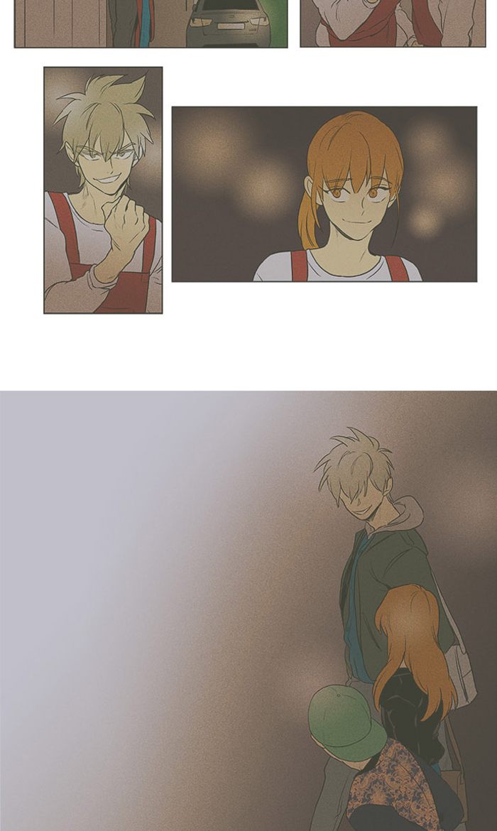 Cheese In The Trap 289 58