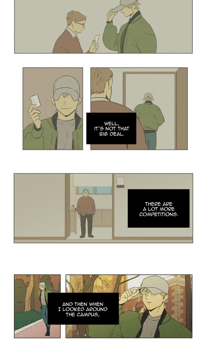 Cheese In The Trap 289 6