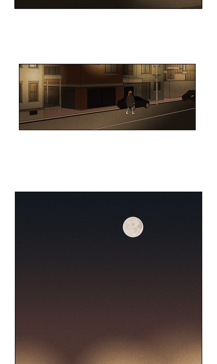 Cheese In The Trap 289 63