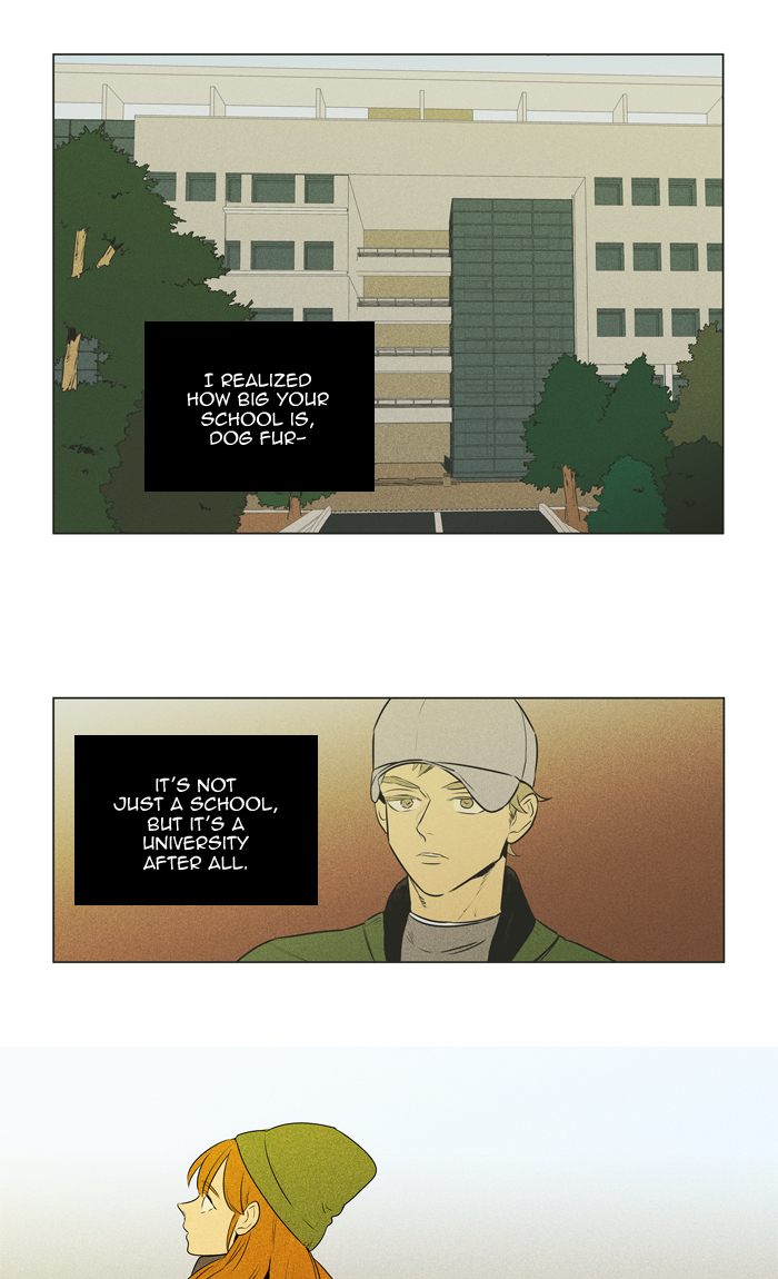 Cheese In The Trap 289 7