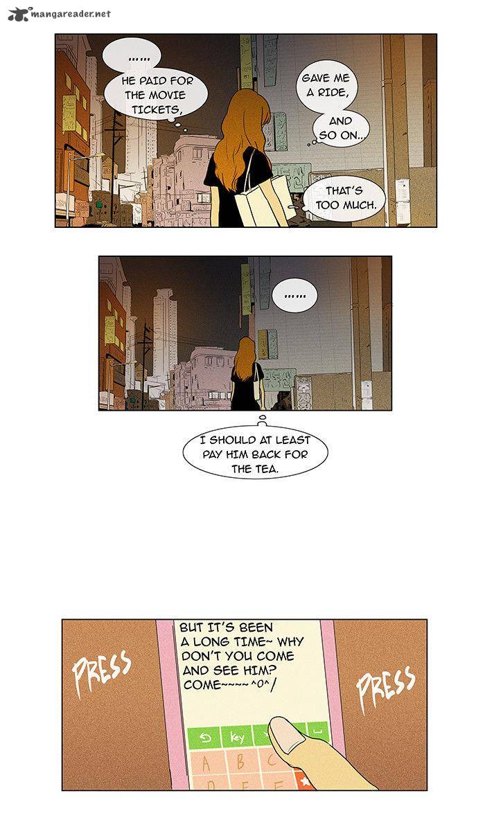 Cheese In The Trap 29 12