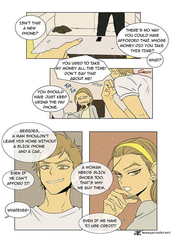 Cheese In The Trap 29 16