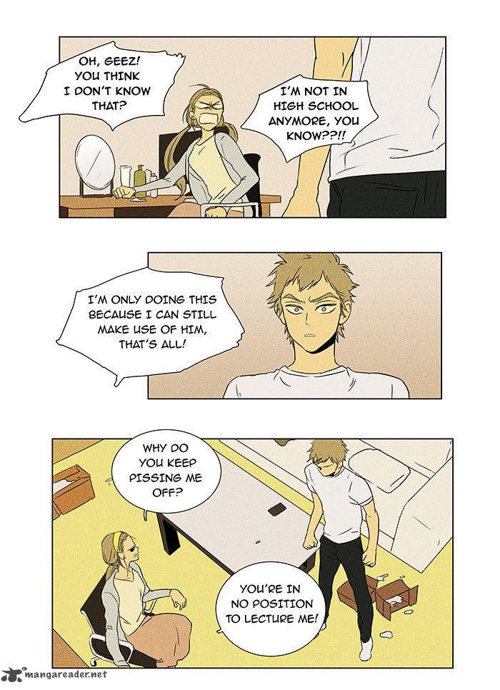 Cheese In The Trap 29 19