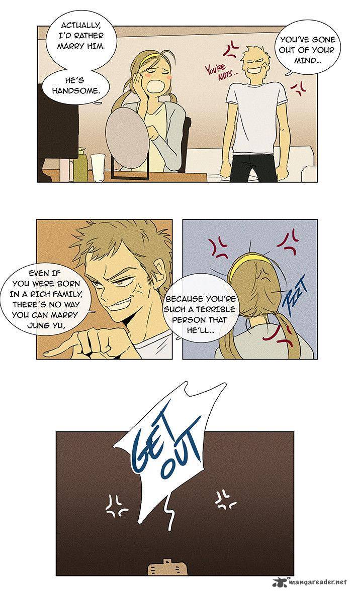 Cheese In The Trap 29 21