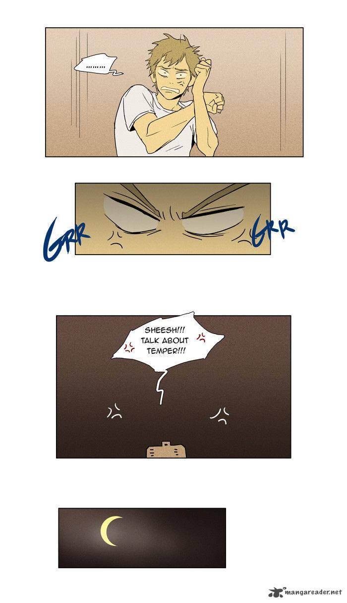 Cheese In The Trap 29 23