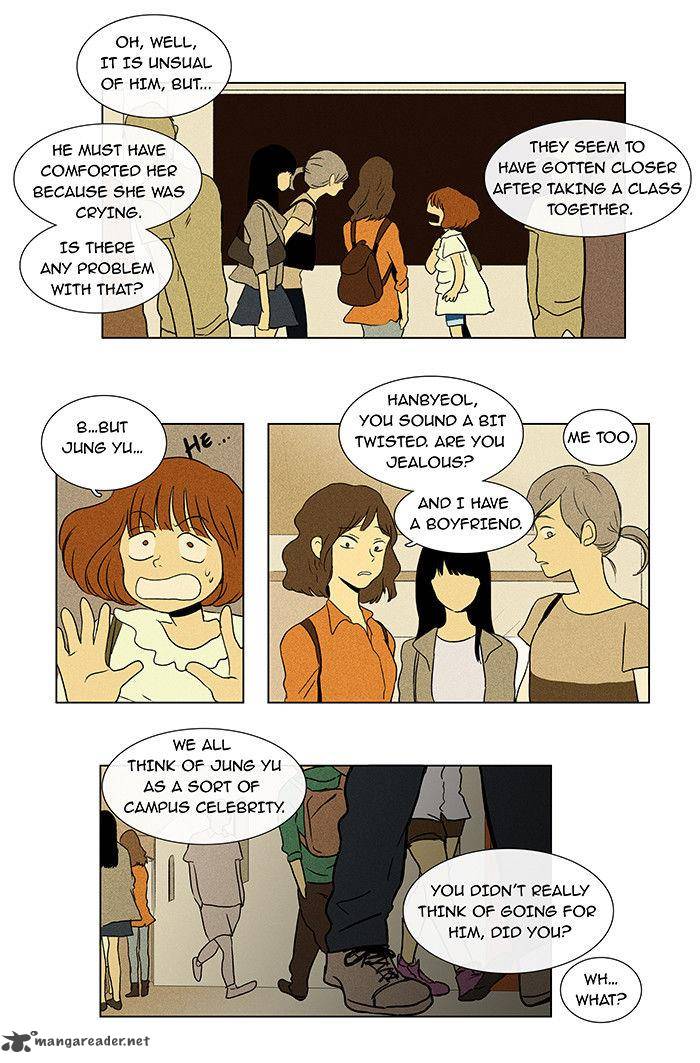 Cheese In The Trap 29 26