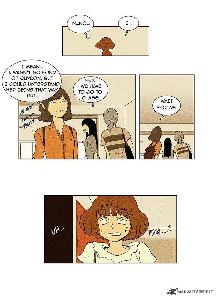 Cheese In The Trap 29 27