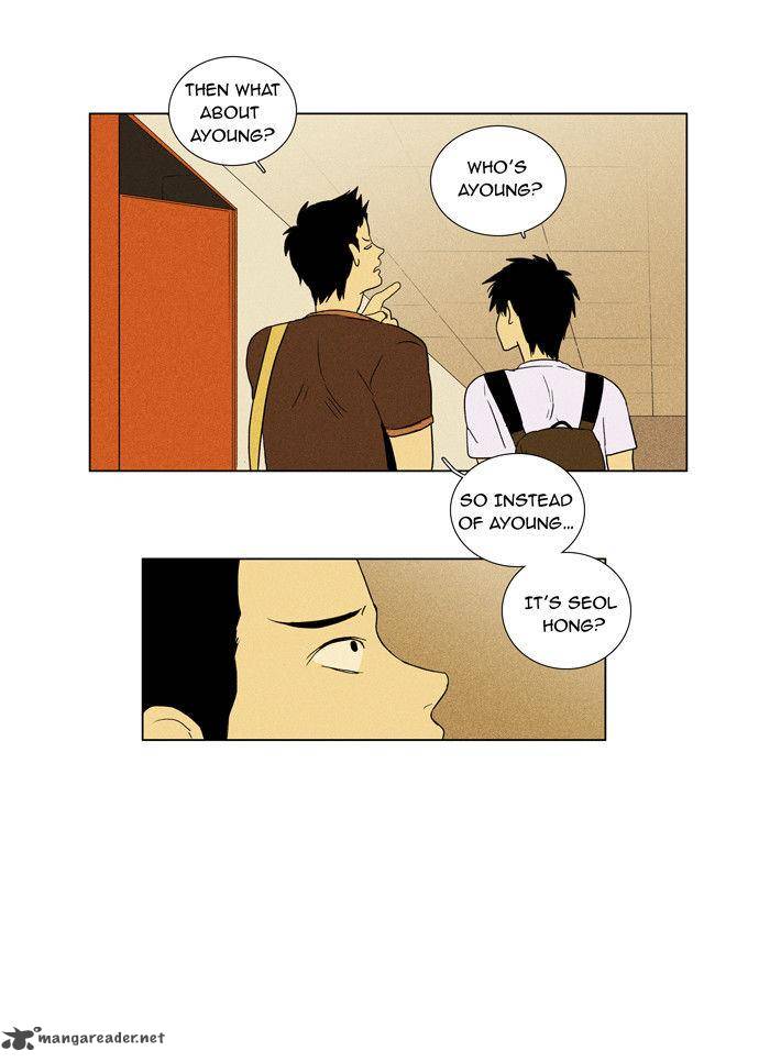 Cheese In The Trap 29 29