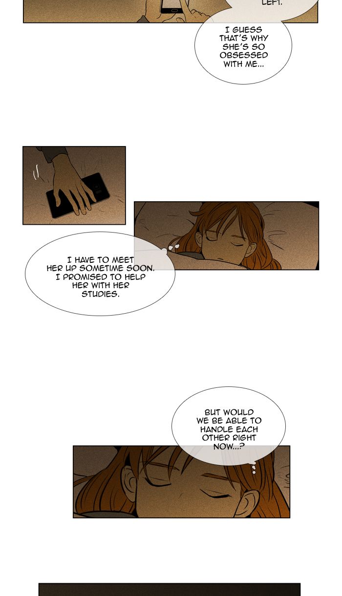 Cheese In The Trap 290 10