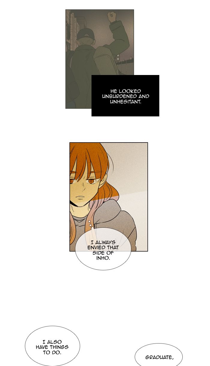 Cheese In The Trap 290 13