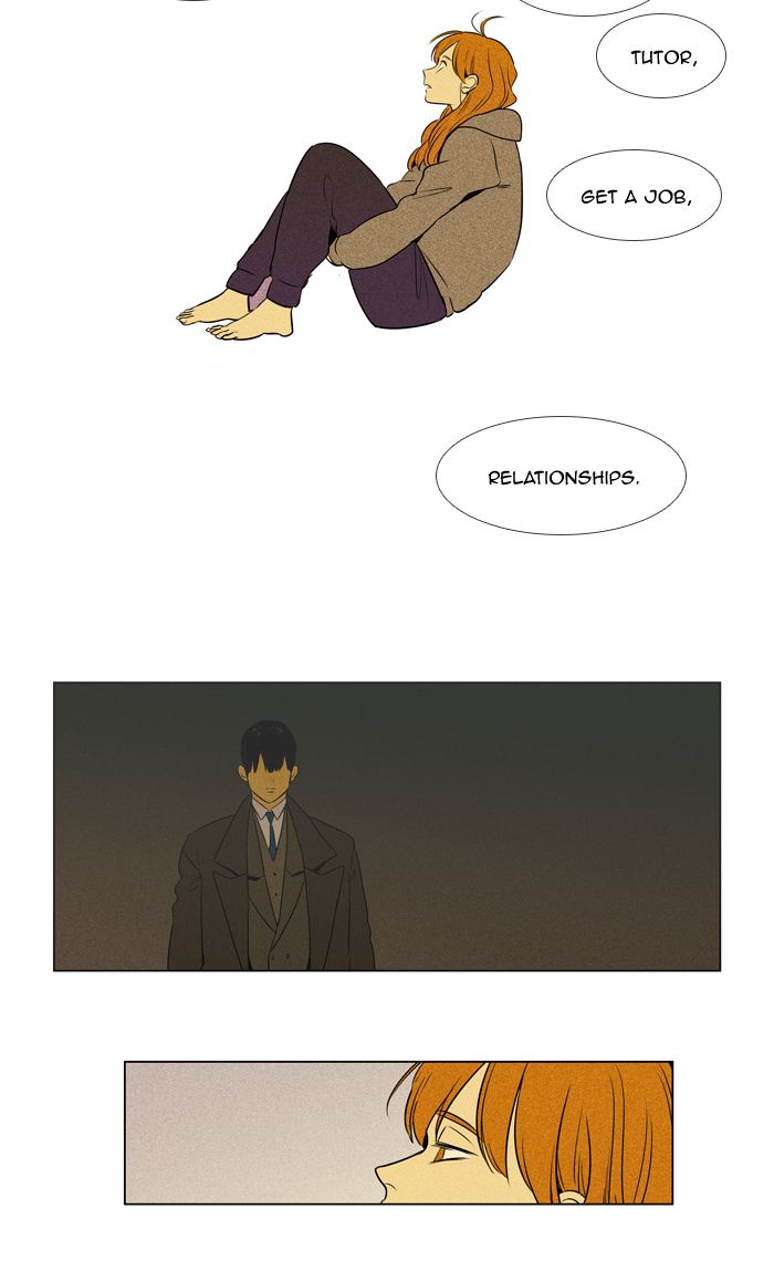 Cheese In The Trap 290 14