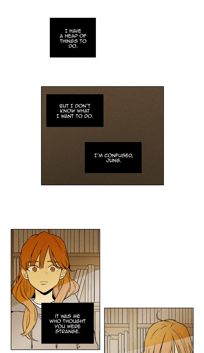 Cheese In The Trap 290 15