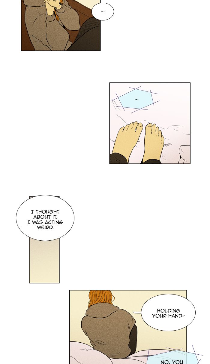 Cheese In The Trap 290 20