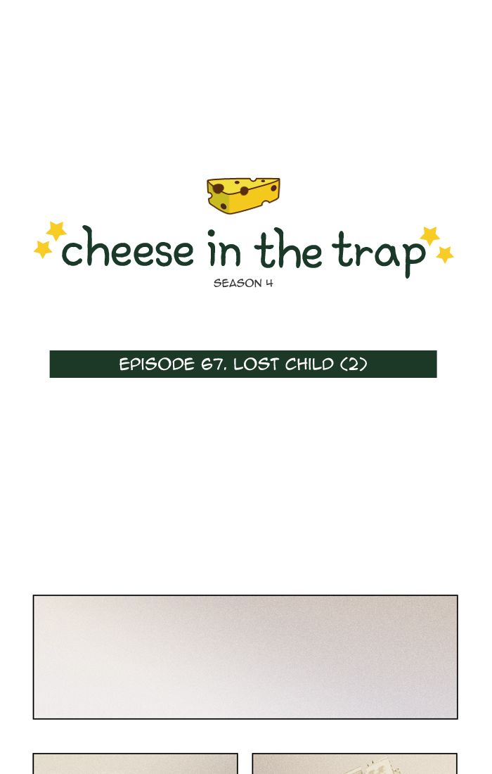 Cheese In The Trap 291 1
