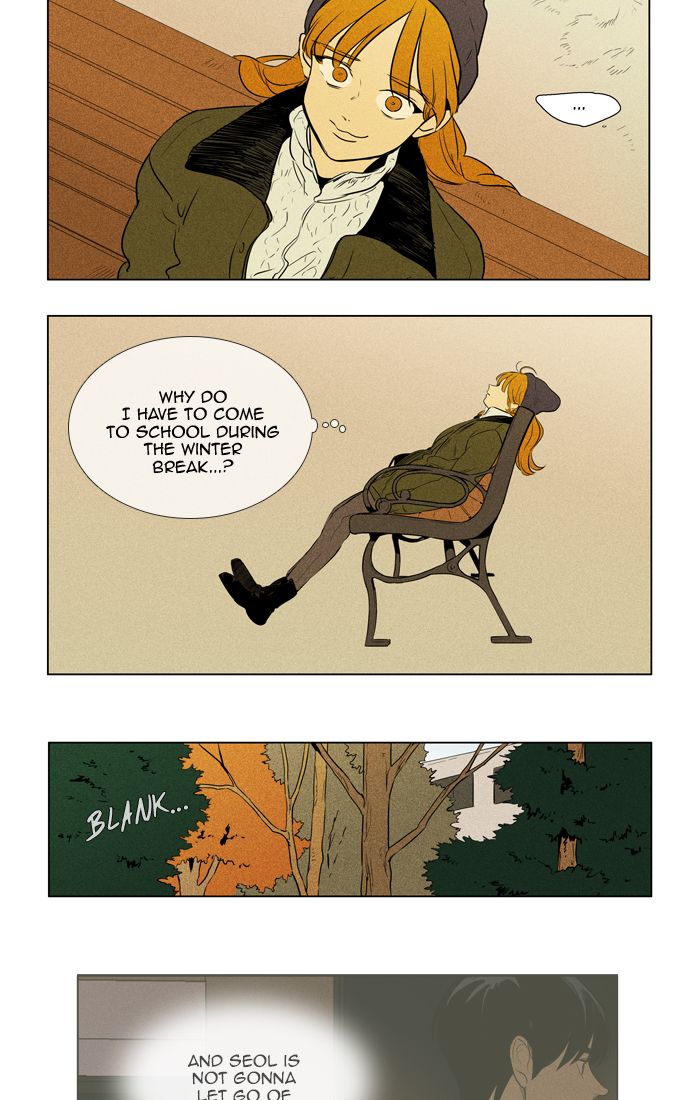 Cheese In The Trap 291 13