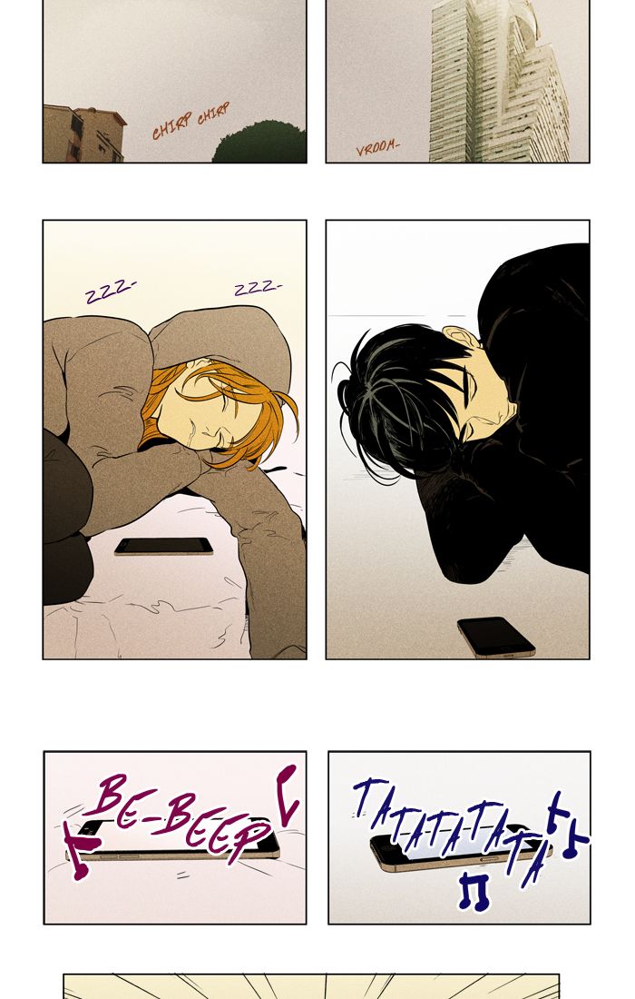 Cheese In The Trap 291 2