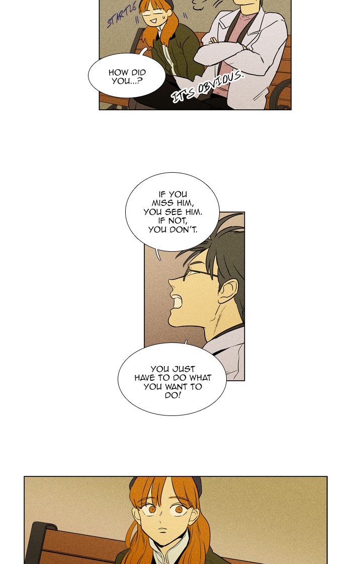 Cheese In The Trap 291 22