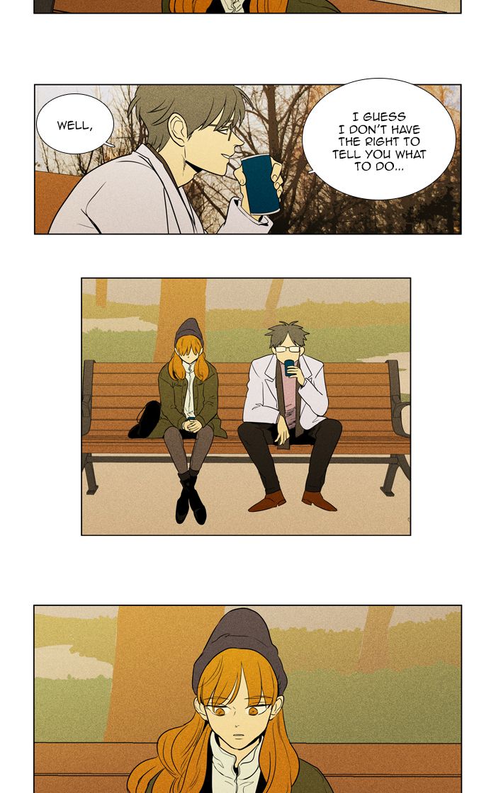 Cheese In The Trap 291 23