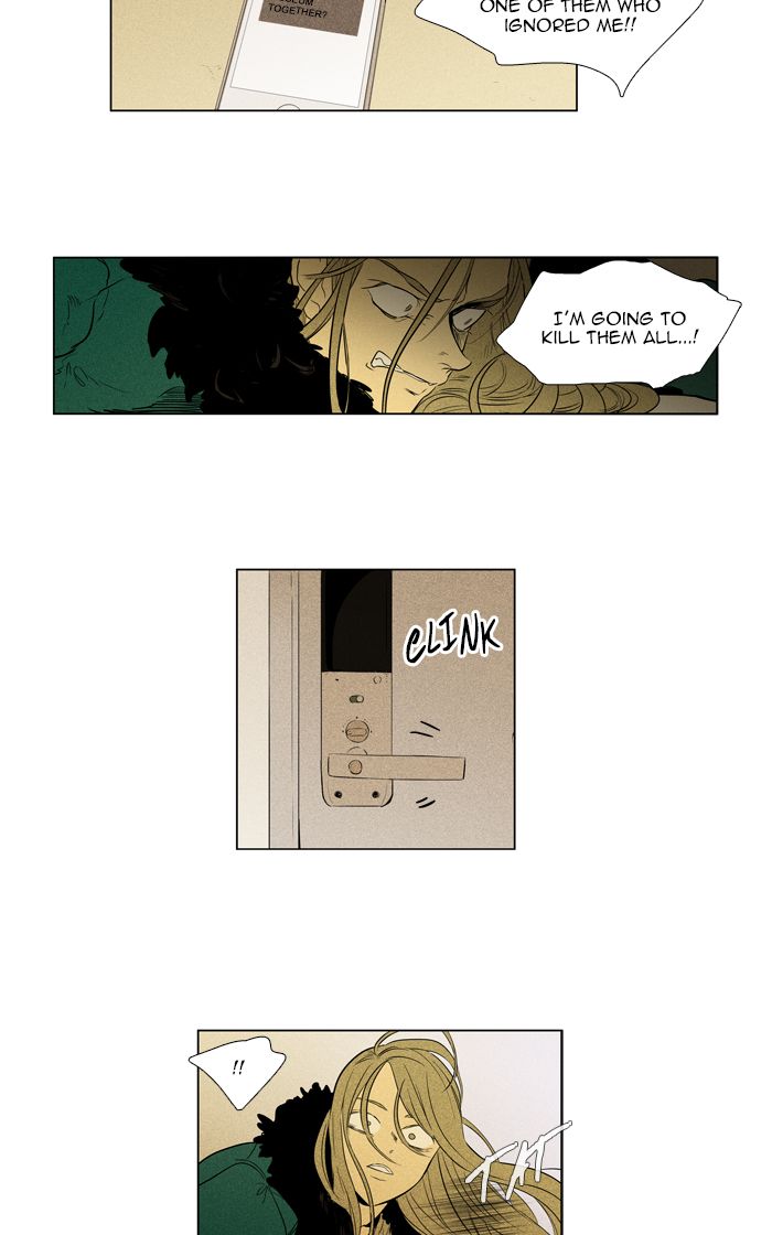 Cheese In The Trap 291 27
