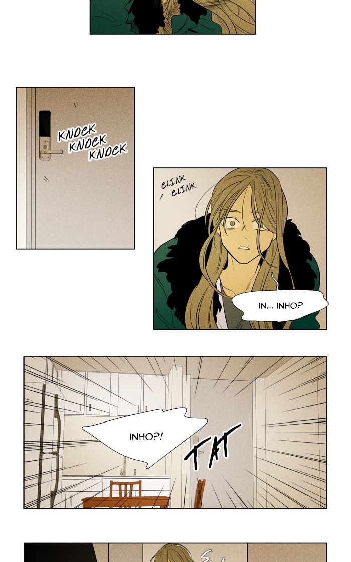 Cheese In The Trap 291 28