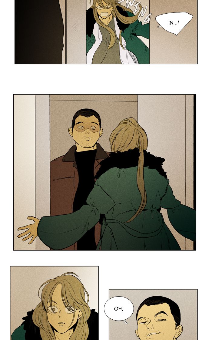Cheese In The Trap 291 29