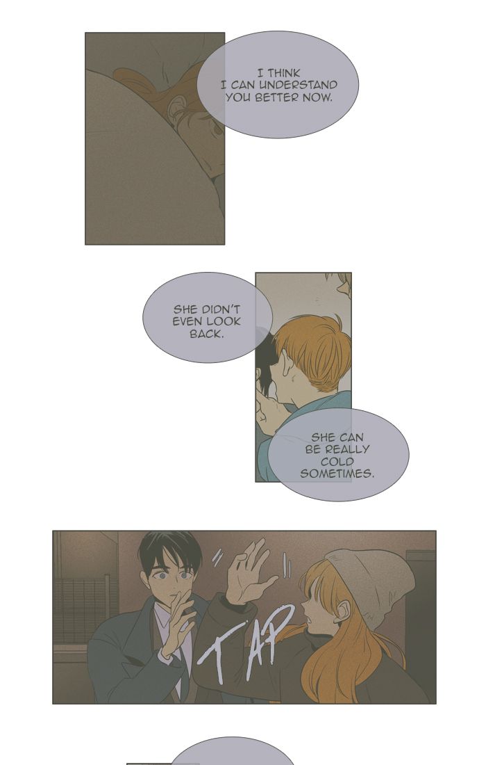 Cheese In The Trap 291 8
