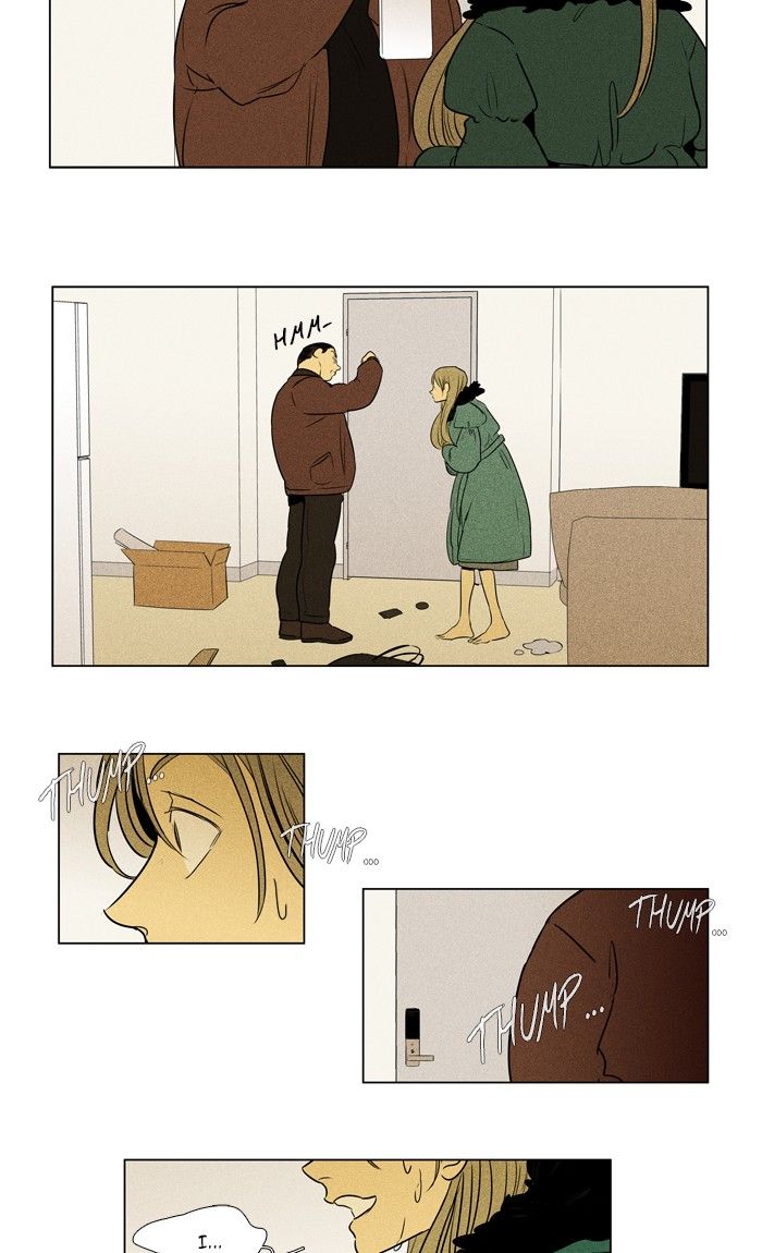 Cheese In The Trap 292 10