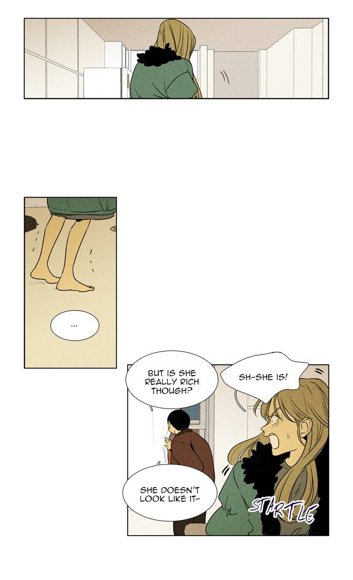 Cheese In The Trap 292 24