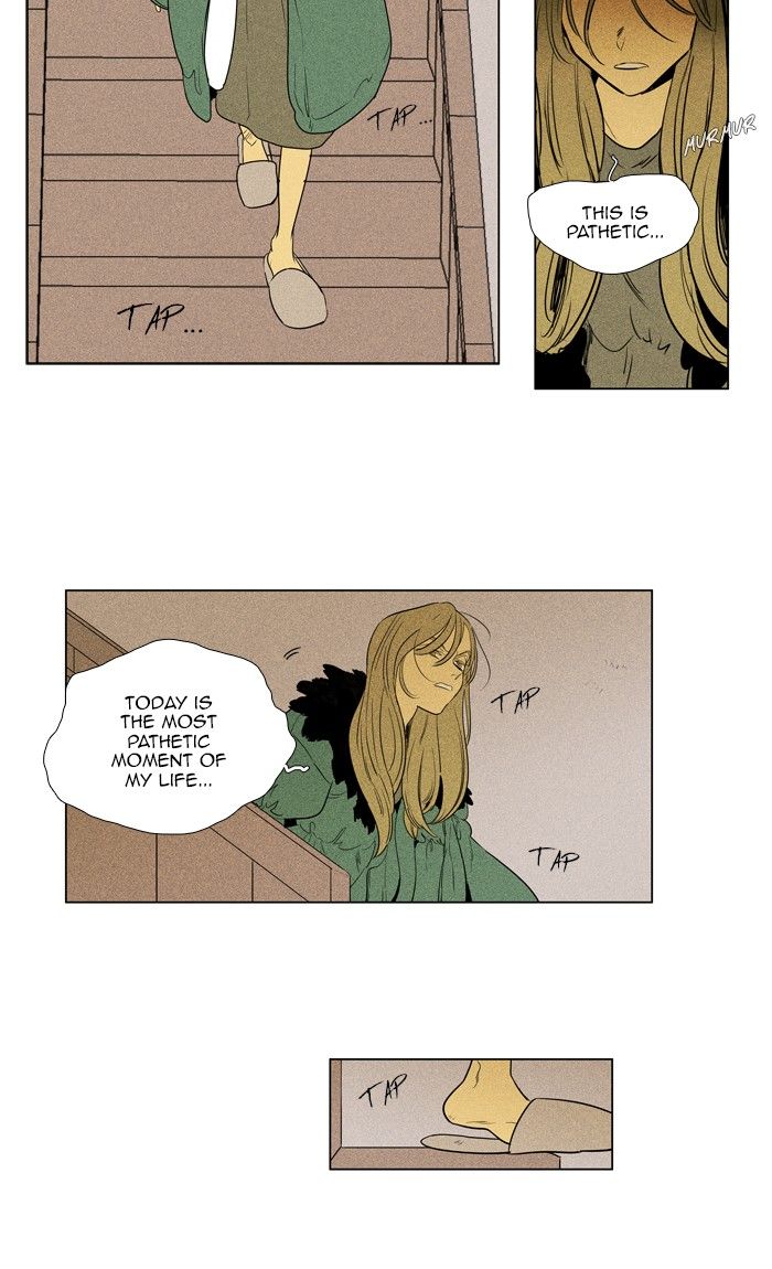 Cheese In The Trap 292 27