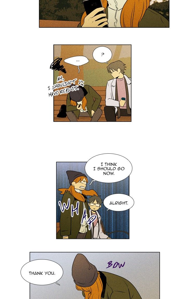 Cheese In The Trap 292 3