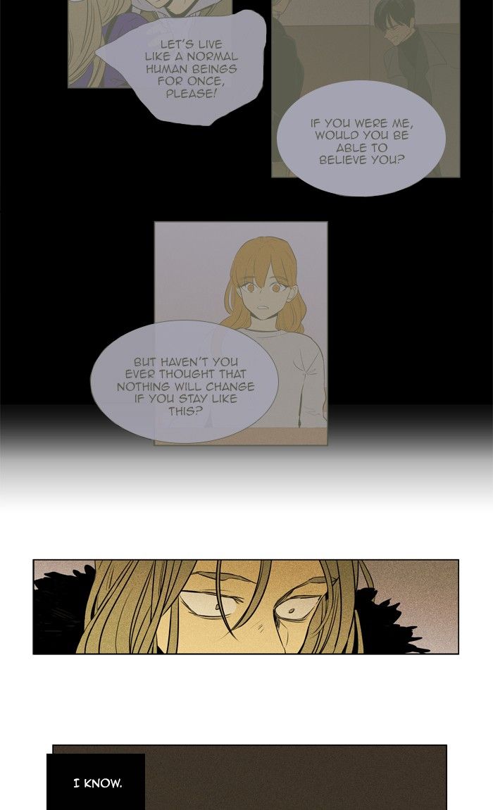 Cheese In The Trap 292 30
