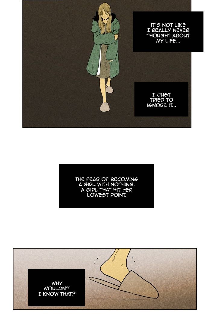 Cheese In The Trap 292 31