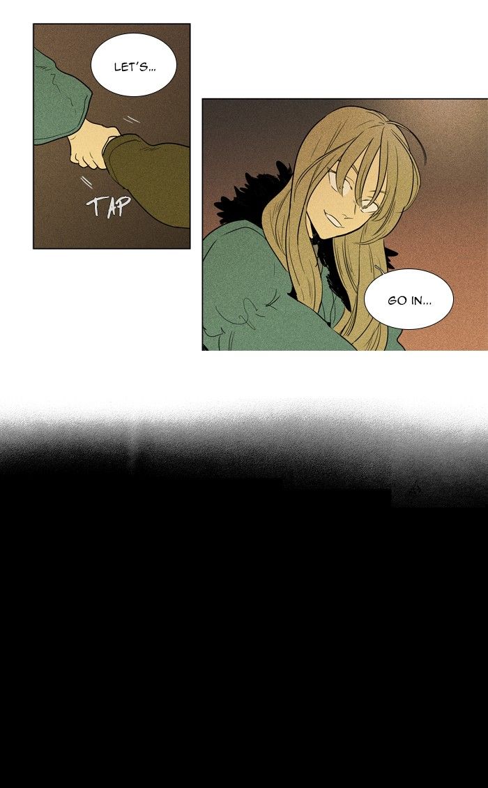 Cheese In The Trap 292 37