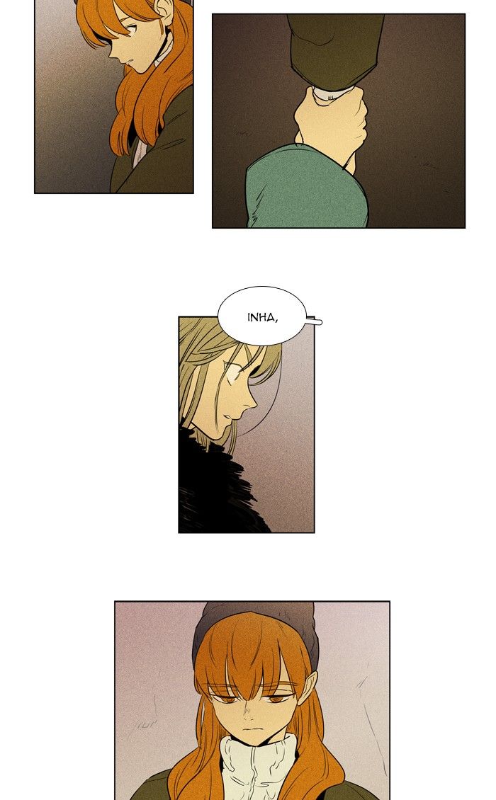 Cheese In The Trap 292 39