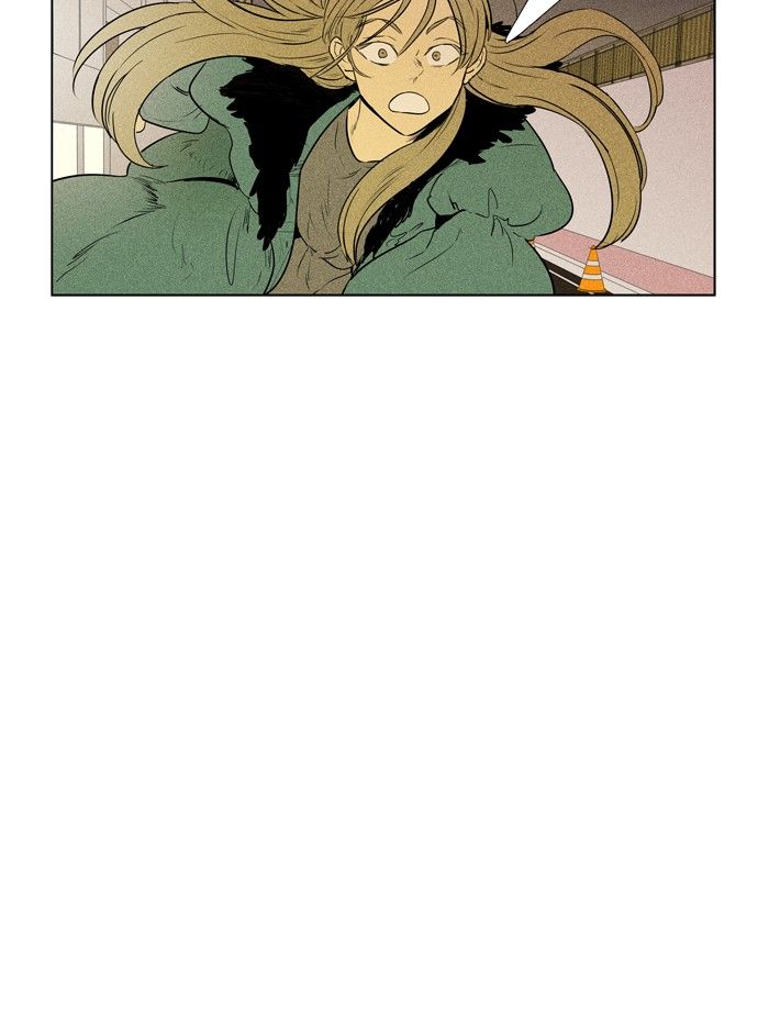 Cheese In The Trap 292 44