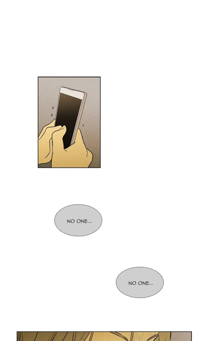 Cheese In The Trap 292 6