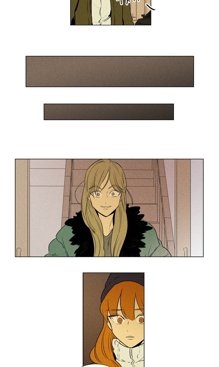 Cheese In The Trap 293 10